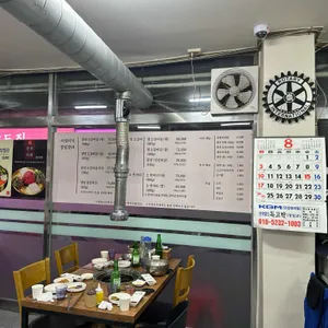 서정갈비 리뷰 사진