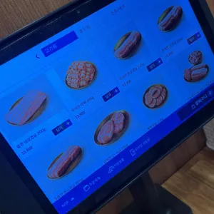 미친삼겹살집 미우네 리뷰 사진