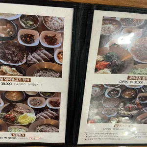 안동보리밥 리뷰 사진