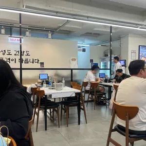 가마솥 닭한마리 리뷰 사진