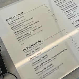 써라운드 리뷰 사진