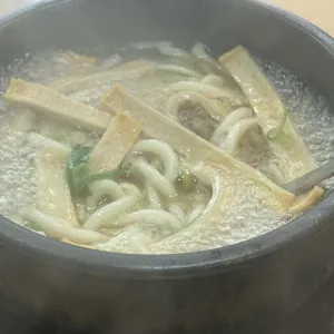 포동이네 사진