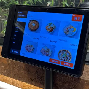 신비숲가든 리뷰 사진