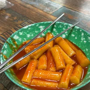 만나떡볶이 사진 1