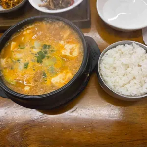 황금콩밭 사진