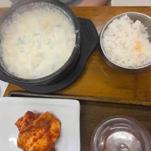 황금콩밭 사진