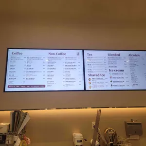 후탄 리뷰 사진
