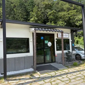 스시월가 대표 사진