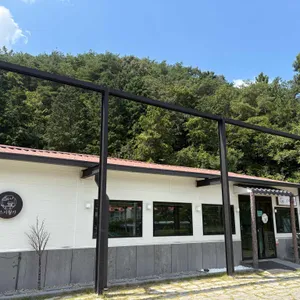 스시월가 대표 사진