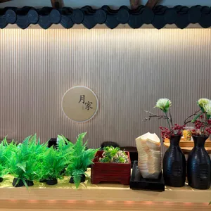 스시월가 리뷰 사진