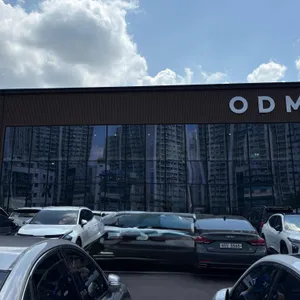 오도막 리뷰 사진