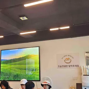 영국수 리뷰 사진