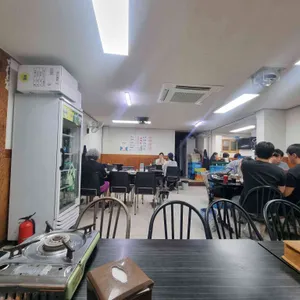 삼해집 리뷰 사진