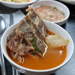 삼해집 사진