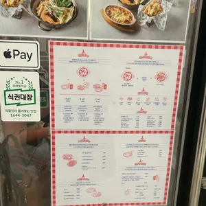 사이드쇼 리뷰 사진