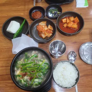 해동국밥 사진