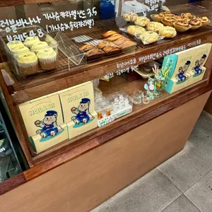 올라하이 리뷰 사진