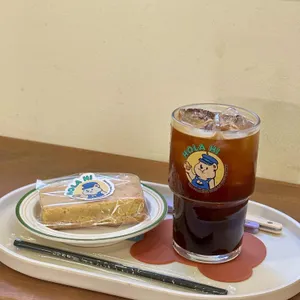 올라하이 사진