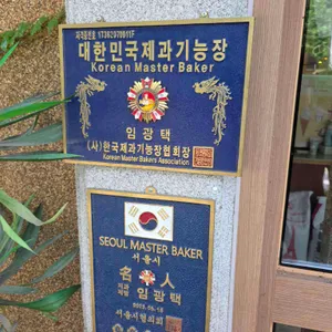 아뜰리에05 리뷰 사진