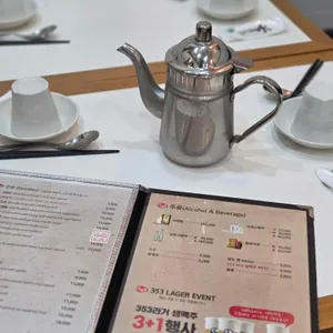 서래향 리뷰 사진