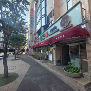 춘하추동 리뷰 사진