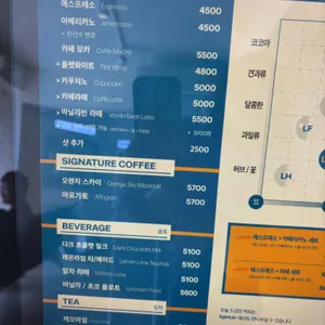 KGML 리뷰 사진
