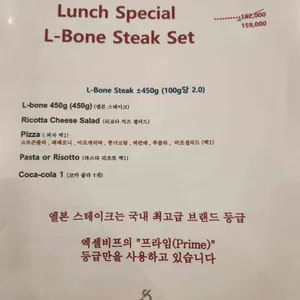 스테이564 리뷰 사진