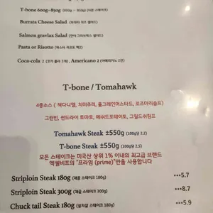 스테이564 리뷰 사진