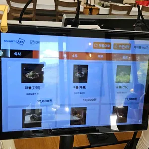 다락 리뷰 사진