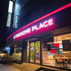 투썸플레이스 리뷰 사진