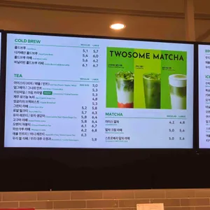 투썸플레이스 리뷰 사진