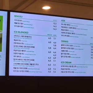 투썸플레이스 리뷰 사진