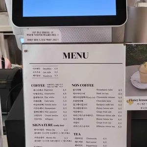 쉐어쉐어 파이샵 리뷰 사진