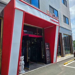 라차 리뷰 사진
