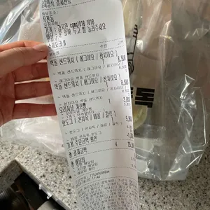 카페인중독 리뷰 사진