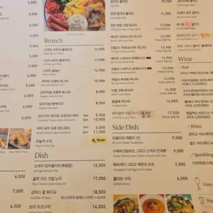 스위트1225 리뷰 사진