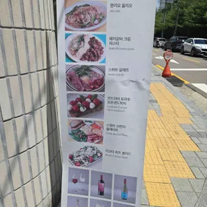 스위트1225 리뷰 사진
