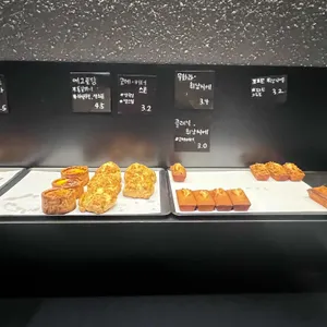 태와재 사진