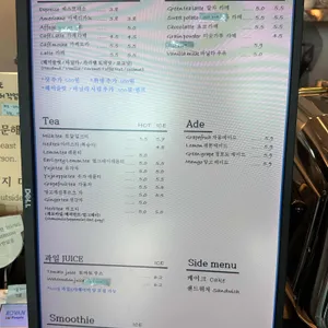카페 바이스테이션 리뷰 사진
