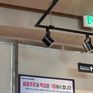 이디야커피 사진 2