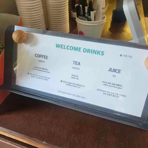 소길별하 리뷰 사진