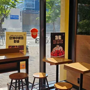 한솥도시락 리뷰 사진