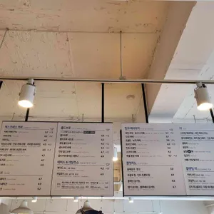 이디야 리뷰 사진