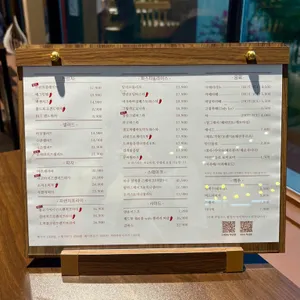 브런치투나잇 리뷰 사진
