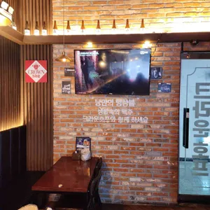 크라운호프 사진