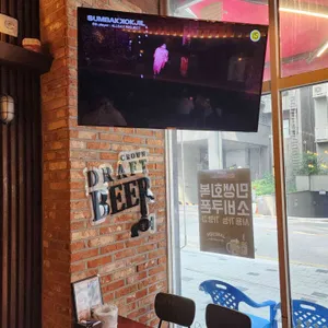 크라운호프 리뷰 사진