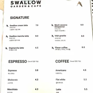 스왈로우 리뷰 사진