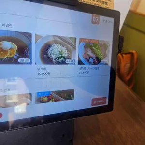 도토리키친 리뷰 사진