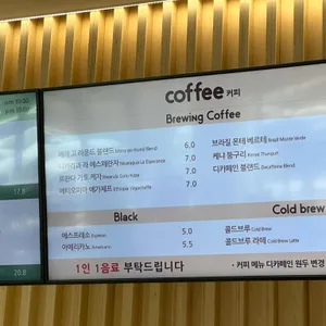 쏠마레일피노 리뷰 사진