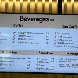쏠마레일피노 리뷰 사진